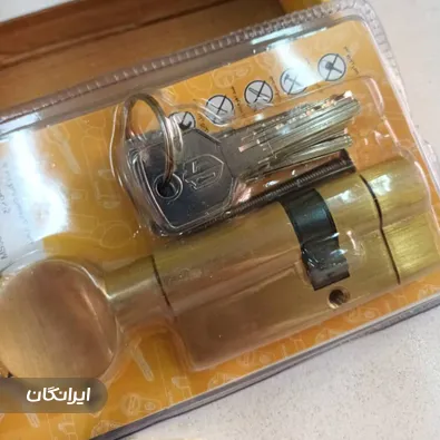 کلید سازی علی