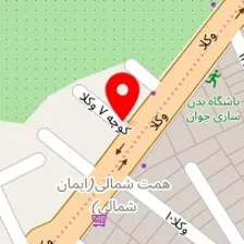 کلیدسازی مهرداد