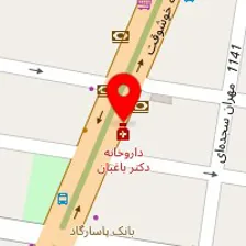 کلید سازی احمد اکبری