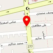 قفل و کلید سازی