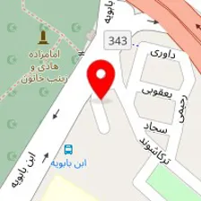 مبل وتعمیرات یاس