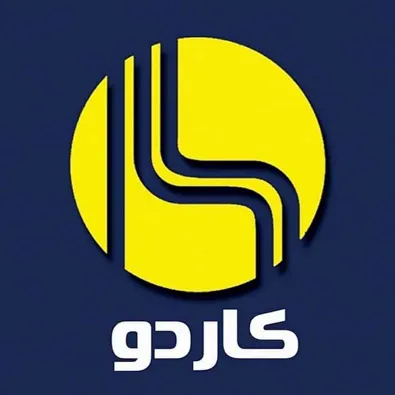لوگوی تولیدی مبل کاردو