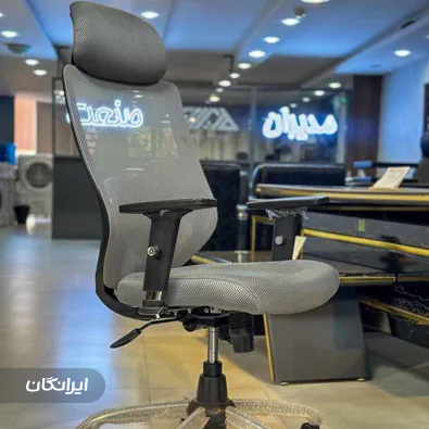 تولیدی مبل مدیران صنعت