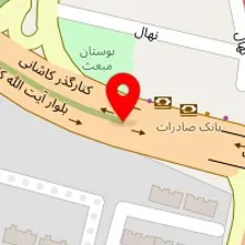 تعمیرات مبل آریا