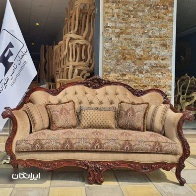 فروشگاه مبلمان ناصر علیزاده