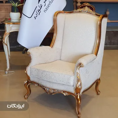 فروشگاه مبلمان ناصر علیزاده