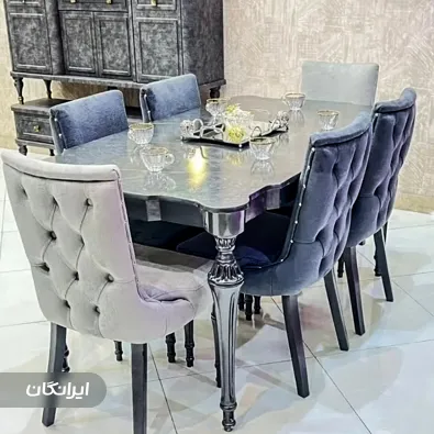 مبلمان هالیدی