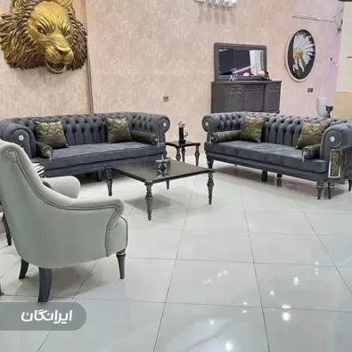 مبلمان هالیدی