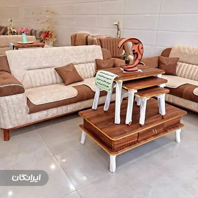 تولیدی مبل نائریکا