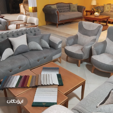 تولیدی مبل ماه چوب