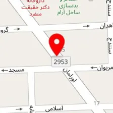 تعمیرگاه آندره