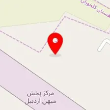 تعمیرگاه میکانیکی حاج گلعلی