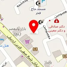 صوتی و تصویری مهاجر