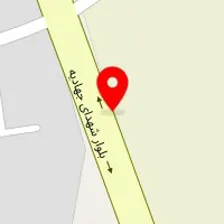 کلینیک تخصصی علایی