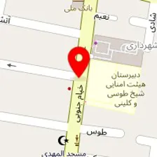 لوازم شوفاژ و پکیج کرباسی شوفاژکار