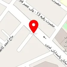 تعمیرگاه لباسشویی ارزومندی