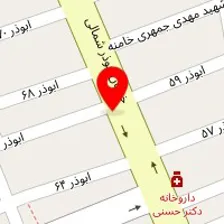 باطری سازی رستمی