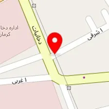 تعمیرگاه کاوه