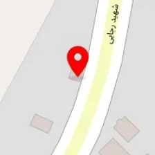 تعمیرگاه حقوقی