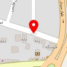 نمایندگی فروش و سرویس شاکری نسب چری