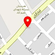 تعمیرگاه محمدی