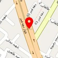 تعمیرگاه بهزادی