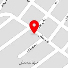 تعمیرگاه پرشین خودرو