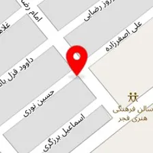 تعمیرگاه باغچه ای