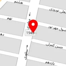 باتری سازی سعید