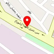 مکانیکی علی امانی