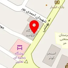 تعمیرگاه تخصصی امید