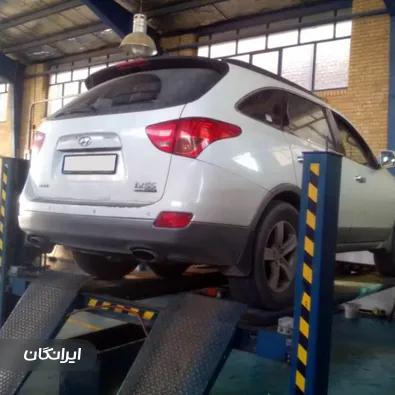 تعمیرگاه خودرو سرویس سنتر علی