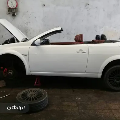 تعمیرگاه خودرو سرویس سنتر علی