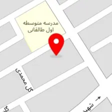 تعمیرگاه سرویس سنتر