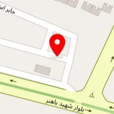 مکانیکی پرشین