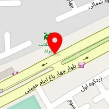 تعمیرگاه خودرو پرشین