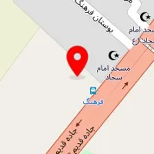 تعمیرگاه برادران مهدوی