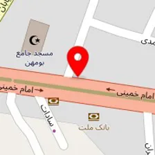 تعمیرگاه سیاوش