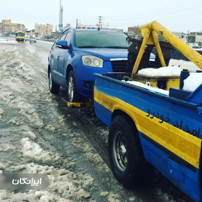 امداد خودرو علی هیزم شکن