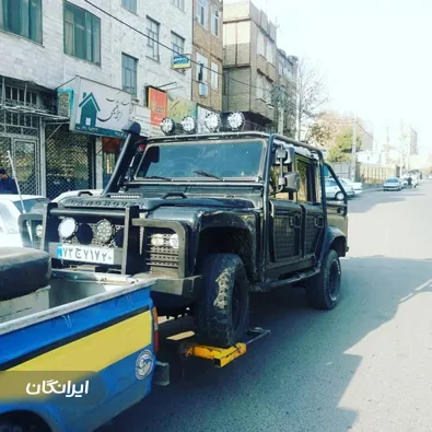 امداد خودرو علی هیزم شکن