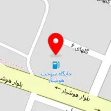 تعمیرگاه حمید