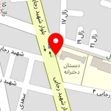 تعمیرگاه تخصصی اشکانی