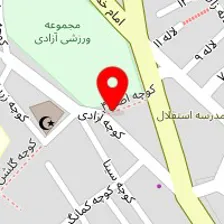 تعمیرگاه ۱۶۰۳