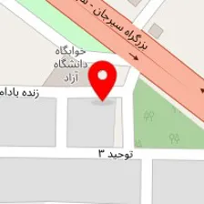 تعمیرگاه ماشین های سبک صداقت