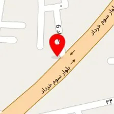 کلینیک فوق تخصصی شهر