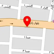 تعمیرگاه