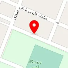 تعمیرگاه مرکزی قلمبر