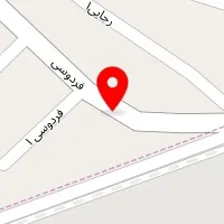 کلینیک تخصصی خادمی