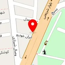 باطری سازی رضا بیرانوند