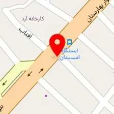 تعمیرگاه مکانیکی صالحی زاده